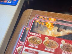 -寻裕记·现炒浇头面(人民广场店)