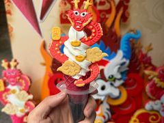 -CORNER CONE GELATO酷矿手作霜淇淋(南头古城店)