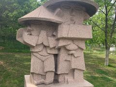 -长春世界雕塑园