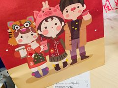 -九秋茶铺(三里屯店)