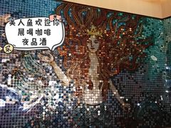 -星巴克臻选(上海合生汇1F店)