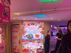 -巴特餐饮6加1音乐餐吧·新疆菜