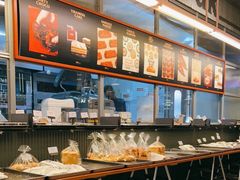 -OUR Bakery(三里屯太古里店)