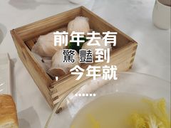 -国贸旋转餐厅(国贸广场店)