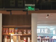 -COSTA COFFEE(恒基名人购物中心店)