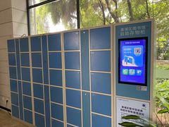 -黄埔区图书馆(大沙街分馆)