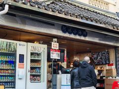 -阿妹小海鲜(下角店)