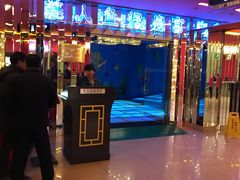-北京九华山庄会展酒店