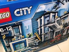 -TOYSRUS玩具反斗城(上海万象城店)