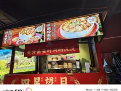 -柴火农家·江西赣南菜(土华店)