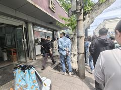 -松盛糕团店(红旗桥店)