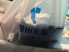 -眉州东坡(华联万柳店)