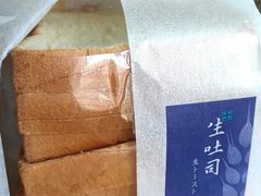 幸运生吐司-盒马鲜生(金桥国际广场店)