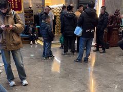 -星河湾温泉洗浴酒店