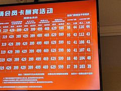 -悠然湯·汗蒸汤泉会馆