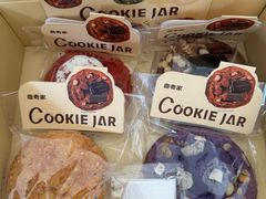 -CookieJar曲奇家(东方宝泰店)
