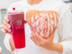 -奈雪的茶(湖滨银泰in77C区PRO店)
