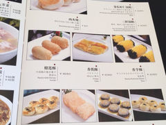 iphone_upload_pic-青岛海景花园大酒店·粤海餐厅