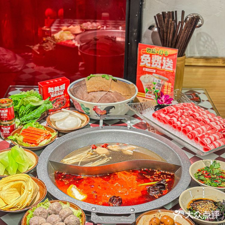 冬天就缺这一顿火辣辣的重庆火锅🍲