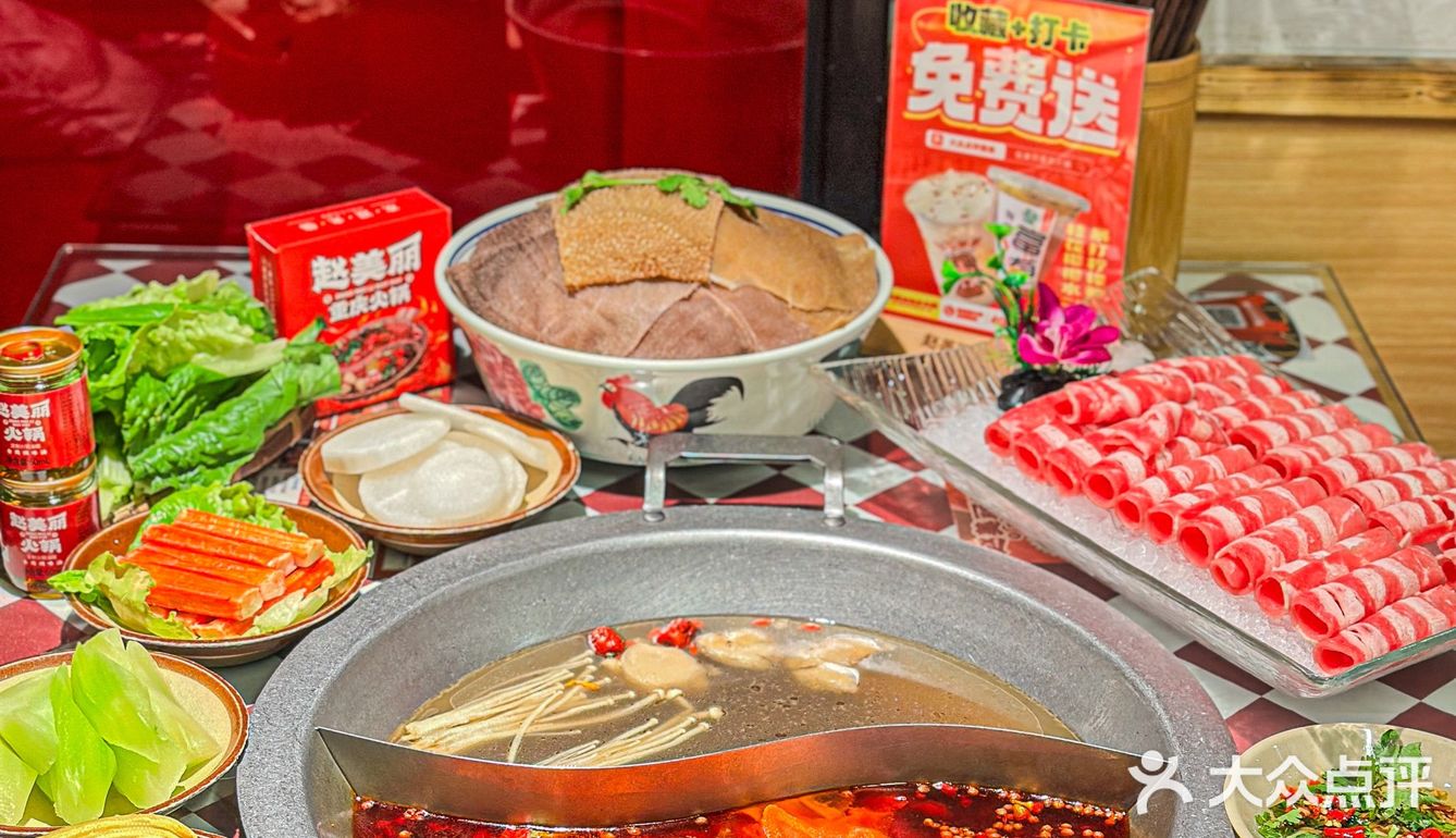 冬天就缺这一顿火辣辣的重庆火锅🍲