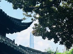 -豫园