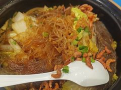 -金记酿皮(万博店)