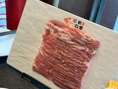 -仁和四季涮肉馆(天坛南门店)