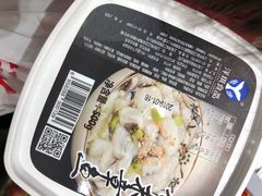 -河马鲜生海鲜超市(风荷园店)