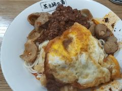 花市豌杂面-花市豌杂面(民生路店)
