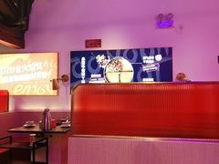 -热火朝天鲜切牛肉火锅(南强街巷店)