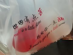 -色響火锅(恒隆广场店)