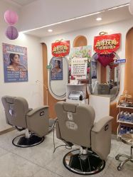 -希梵尔头皮抗衰·科技养发