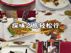 -金百门·顺德海鲜酒家(陈村店)