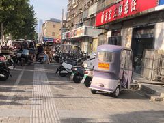 -奕宏饺子楼(朱庄小区店)