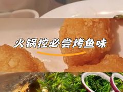 -半天妖烤鱼(西直门凯德mall店)