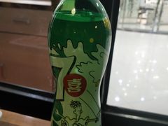 七喜-傣妹火锅(徐泾店)