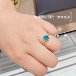 -Cindy Jewelry·钻戒·彩色宝石
