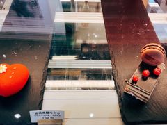 -Tian品