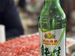 -清真·鸦儿李记·涮肉(鼓楼店)