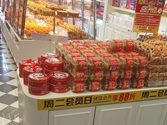 -味多美蛋糕(大兴店)