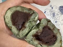 -阮大兴糕团(日月光中心店)