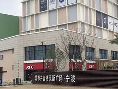 -宁波杉井奥特莱斯广场