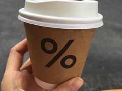 -% Arabica阿拉比卡咖啡(深圳湾万象城店)
