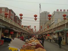 -上岗面茶