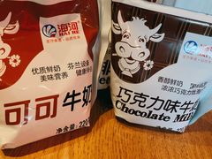 -牛奶便利(东四店)