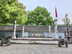 -蒋氏故居