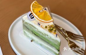 Yuzu Pistachio Cake