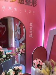 点击看大图 -昆明梦想医疗美容医院