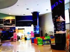 -博纳国际影城(乐和城店)