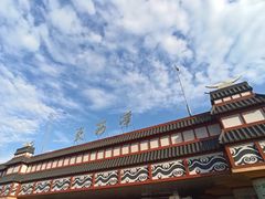 -天河潭旅游度假区